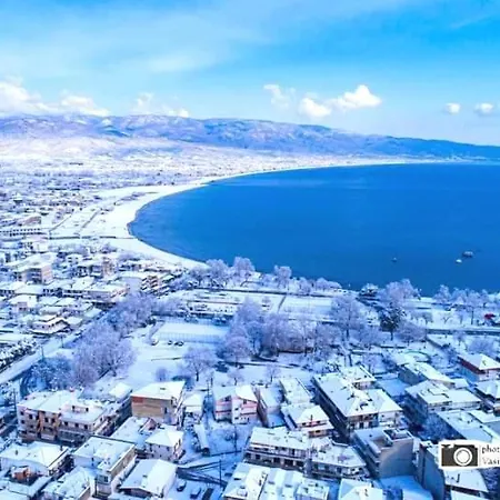 Apart Otel Stavros Lay In