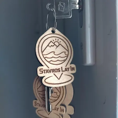 Stavros Lay In * Ano Stavros